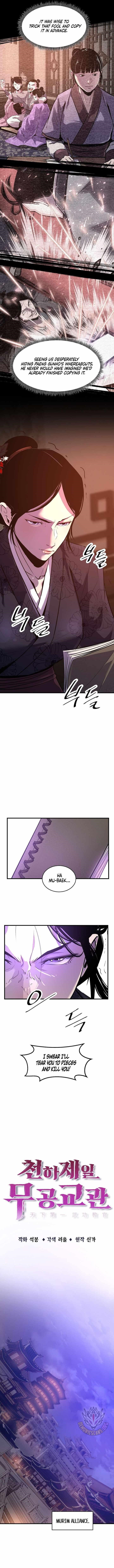 The World’s Best Martial Arts Instructor Chapter 56 - Page 4