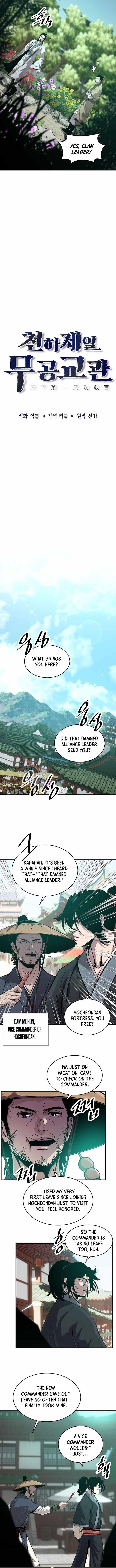 The World’s Best Martial Arts Instructor Chapter 57 - Page 3