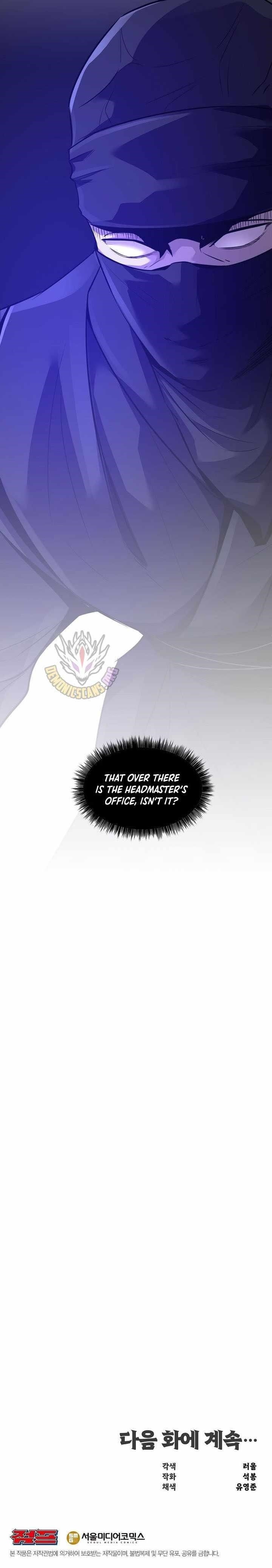 The World’s Best Martial Arts Instructor Chapter 59 - Page 11