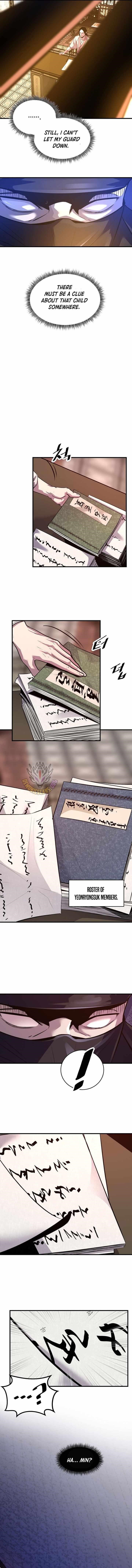 The World’s Best Martial Arts Instructor Chapter 60 - Page 2