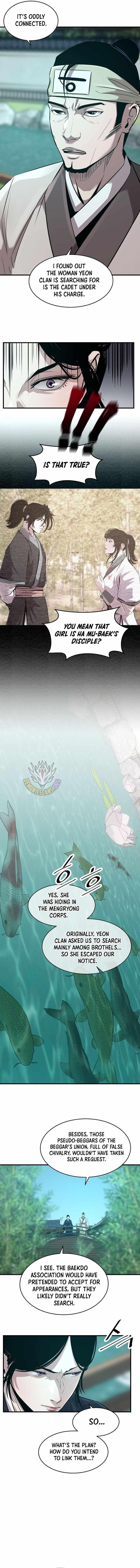 The World’s Best Martial Arts Instructor Chapter 62 - Page 11