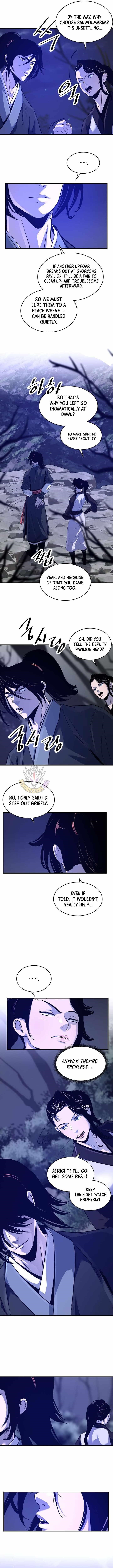 The World’s Best Martial Arts Instructor Chapter 62 - Page 9