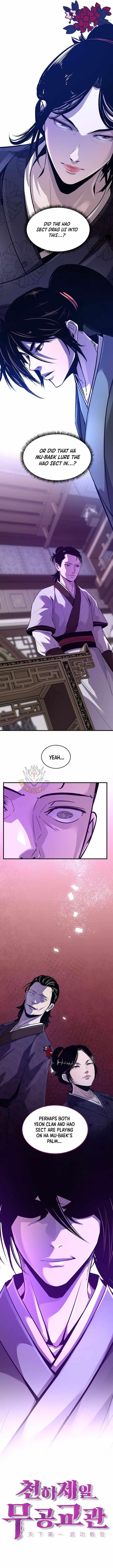 The World’s Best Martial Arts Instructor Chapter 64 - Page 4