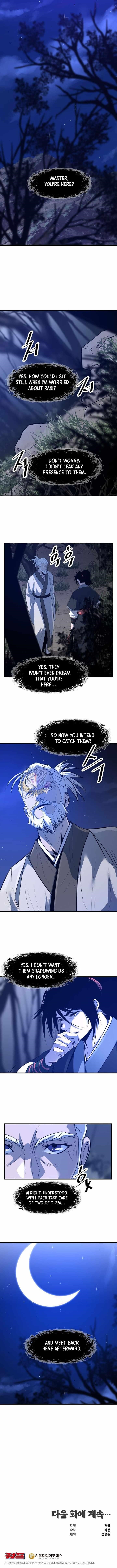 The World’s Best Martial Arts Instructor Chapter 66 - Page 11