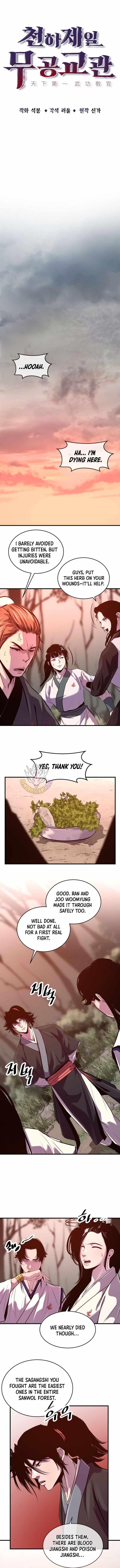 The World’s Best Martial Arts Instructor Chapter 66 - Page 5