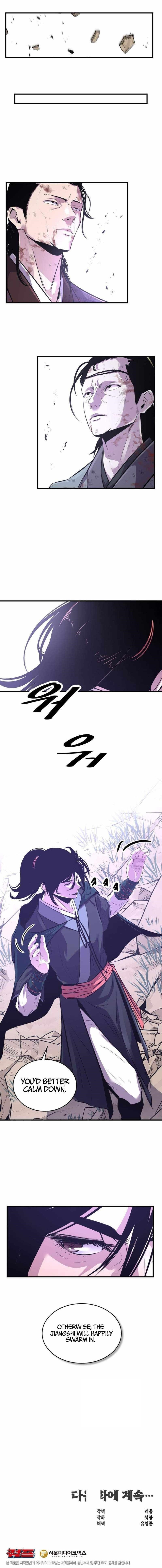 The World’s Best Martial Arts Instructor Chapter 68 - Page 14