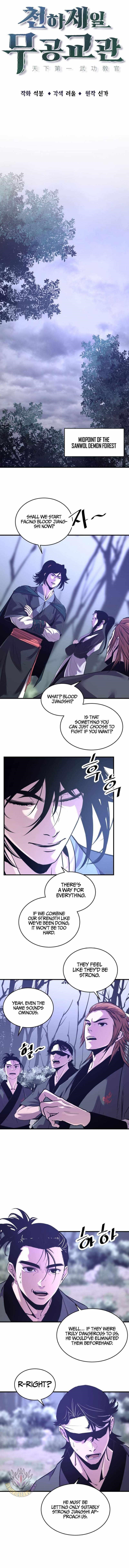 The World’s Best Martial Arts Instructor Chapter 68 - Page 4