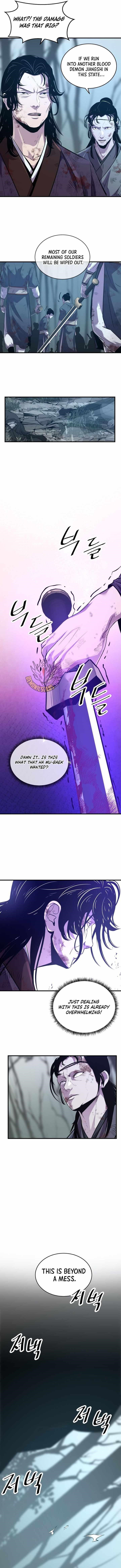 The World’s Best Martial Arts Instructor Chapter 70 - Page 7