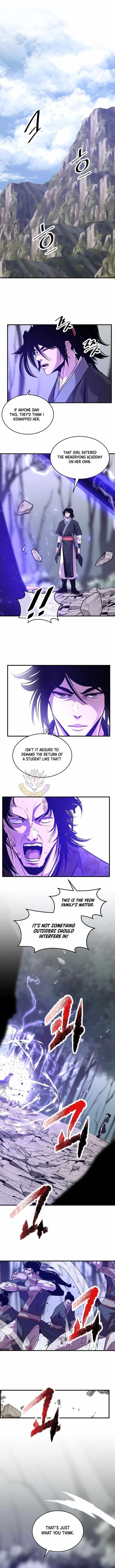 The World’s Best Martial Arts Instructor Chapter 71 - Page 1