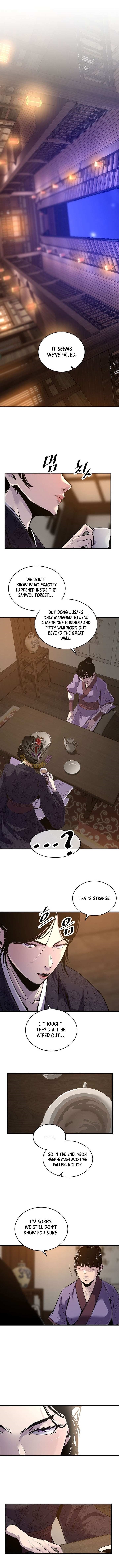 The World’s Best Martial Arts Instructor Chapter 76 - Page 1