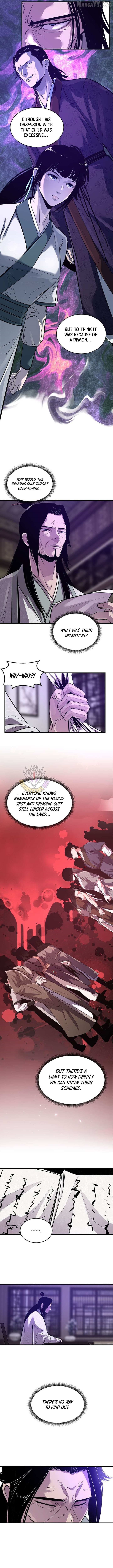 The World’s Best Martial Arts Instructor Chapter 76 - Page 7