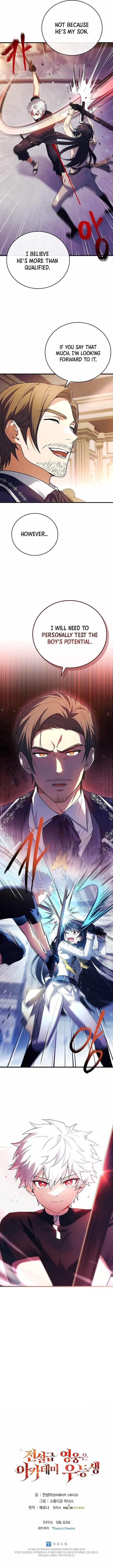 Legendary Hero Is an Academy Honors Student Chapter 1 - Page 19