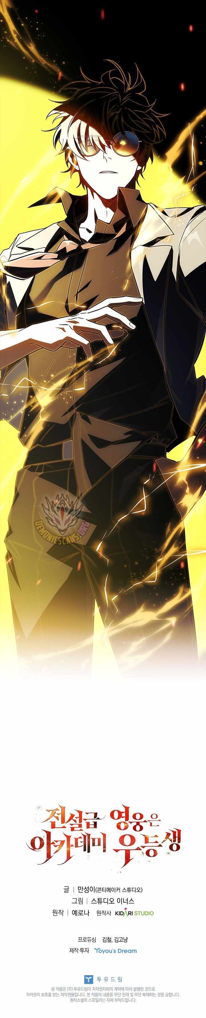 Legendary Hero Is an Academy Honors Student Chapter 37 - Page 18