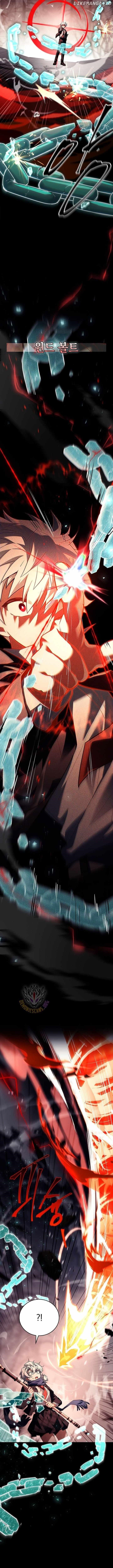 Legendary Hero Is an Academy Honors Student Chapter 41 - Page 6