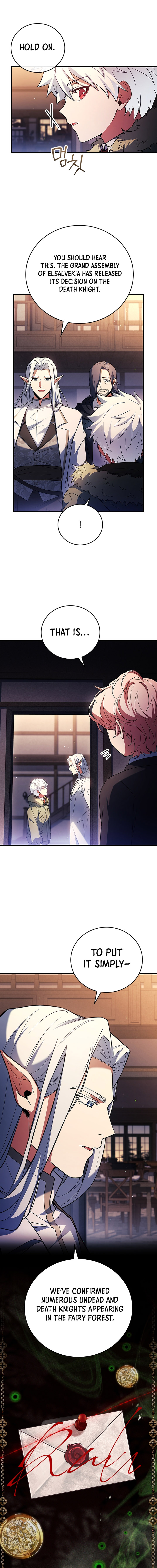 Legendary Hero Is an Academy Honors Student Chapter 44 - Page 8