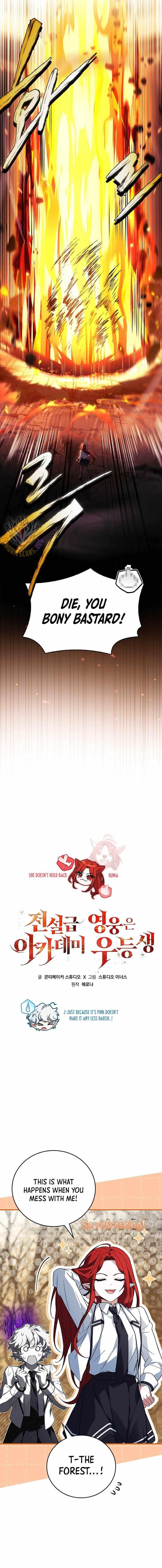 Legendary Hero Is an Academy Honors Student Chapter 47 - Page 6