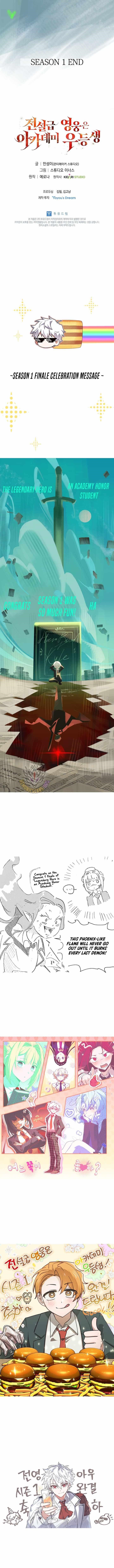 Legendary Hero Is an Academy Honors Student Chapter 50 - Page 20