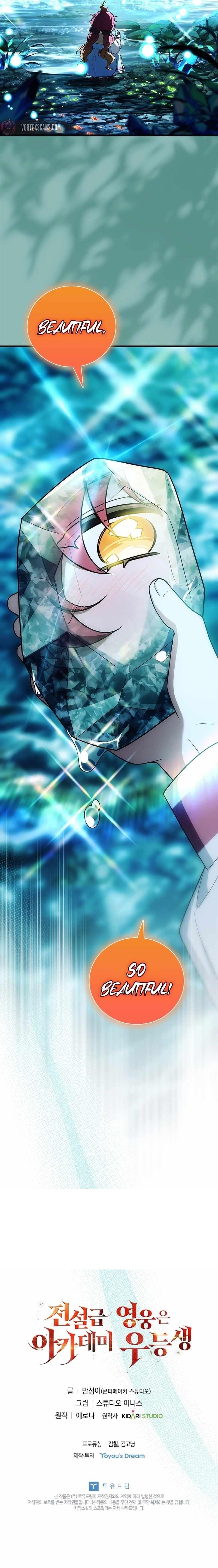 Legendary Hero Is an Academy Honors Student Chapter 54 - Page 22