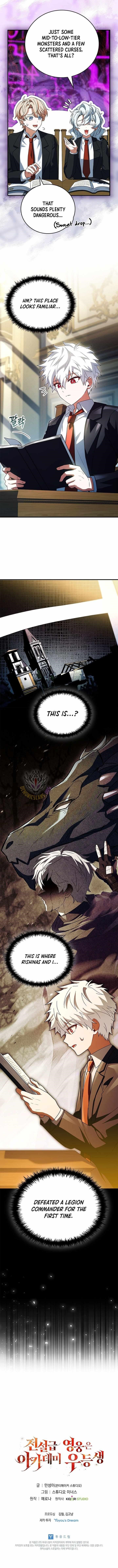 Legendary Hero Is an Academy Honors Student Chapter 56 - Page 17