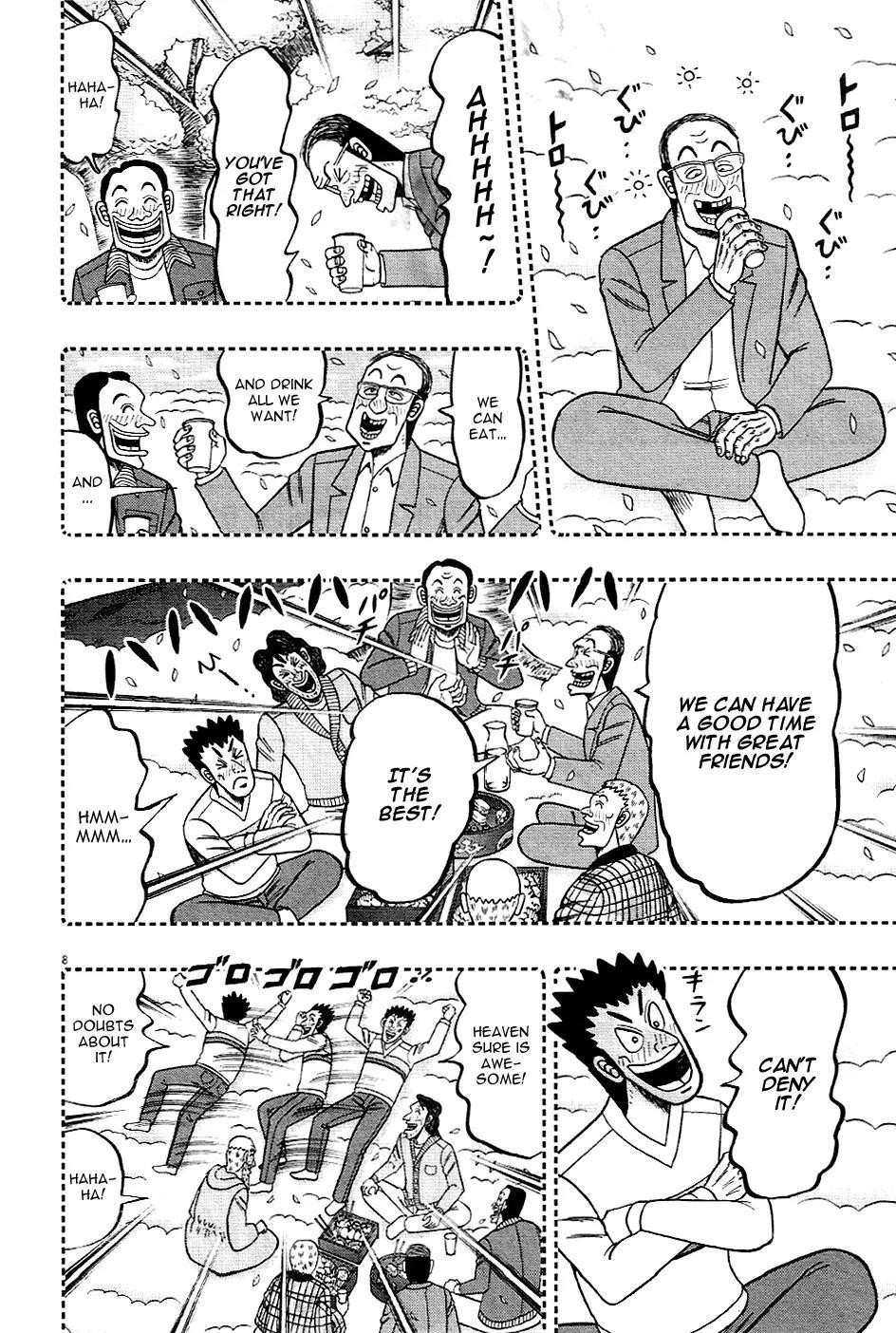 The New Kurosawa Chapter 1 - Page 10