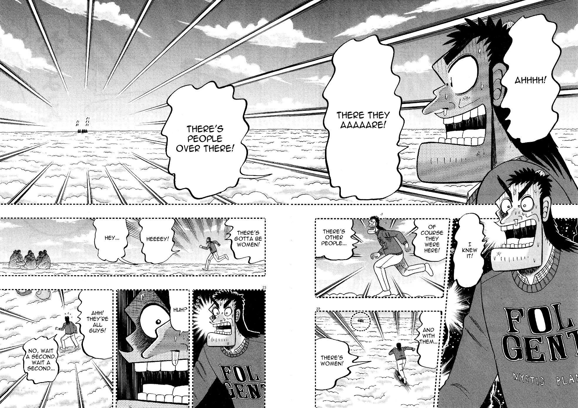 The New Kurosawa Chapter 1 - Page 24