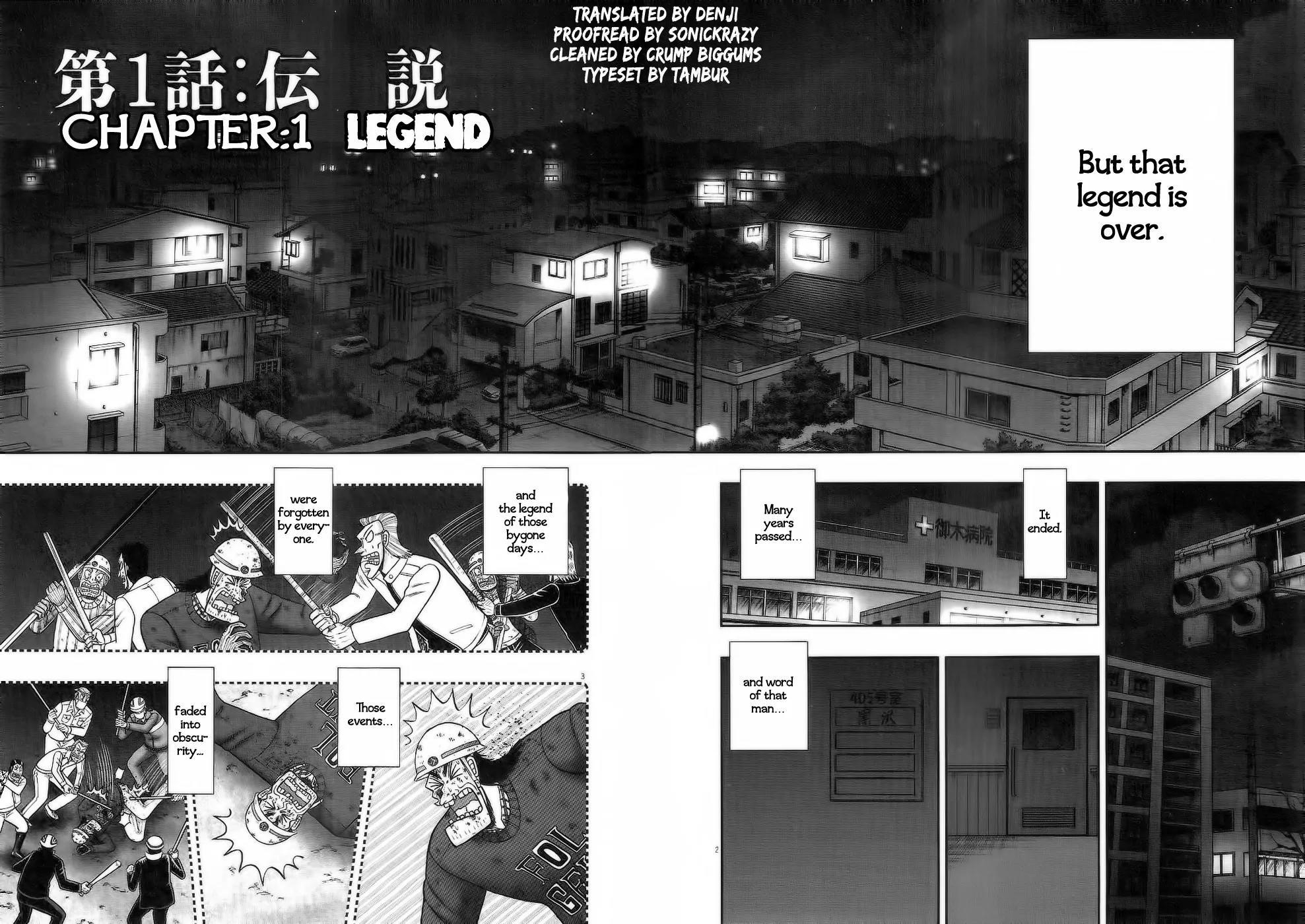 The New Kurosawa Chapter 1 - Page 6