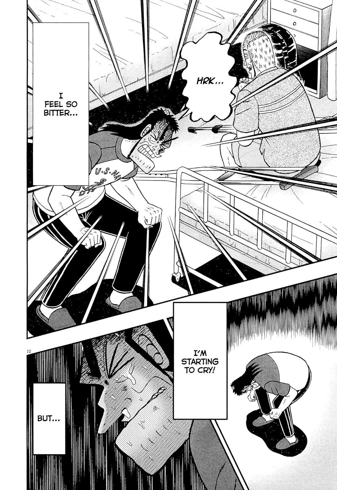 The New Kurosawa Chapter 10 - Page 10