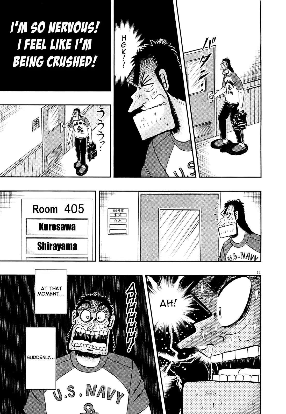 The New Kurosawa Chapter 10 - Page 15
