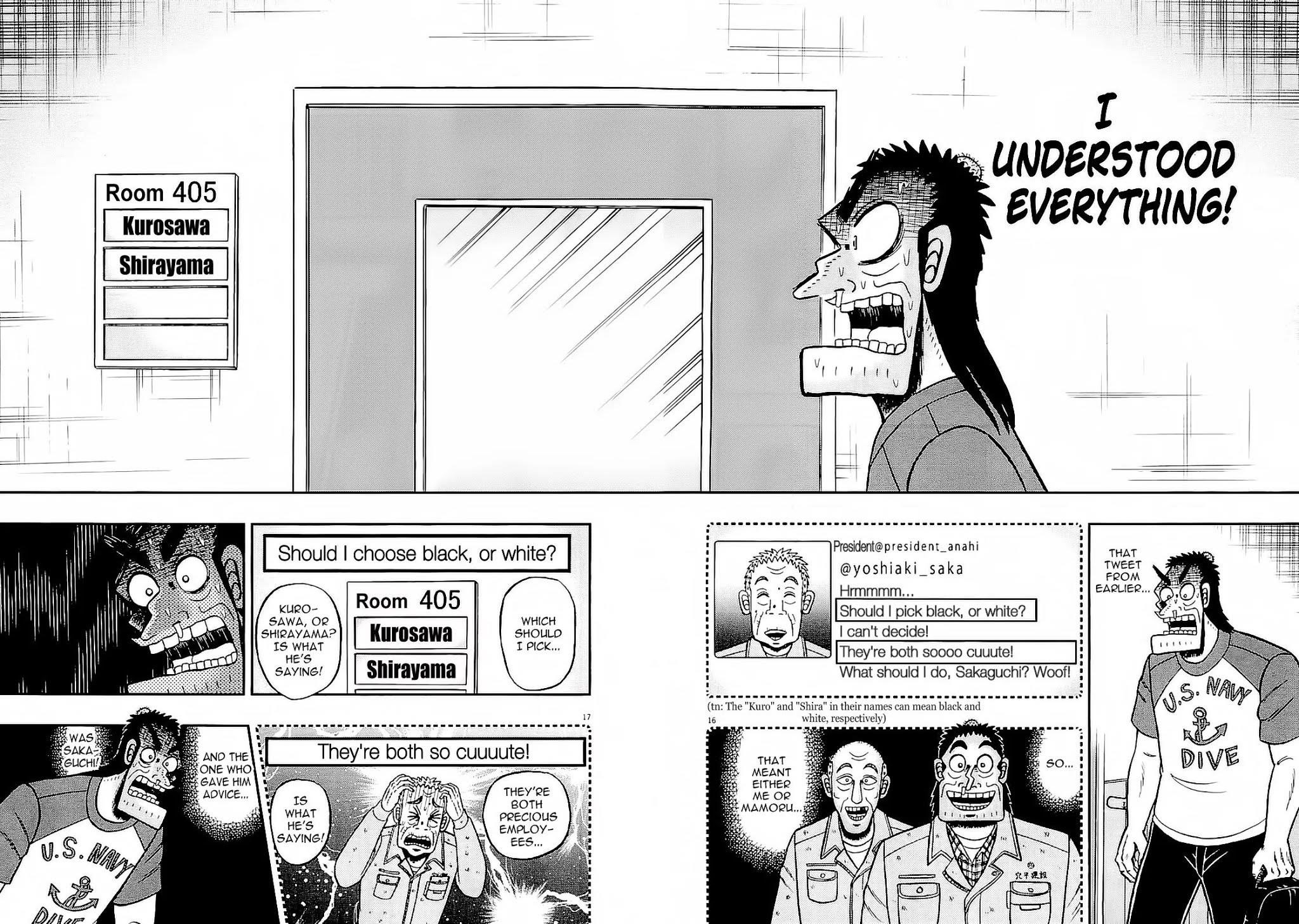 The New Kurosawa Chapter 10 - Page 16