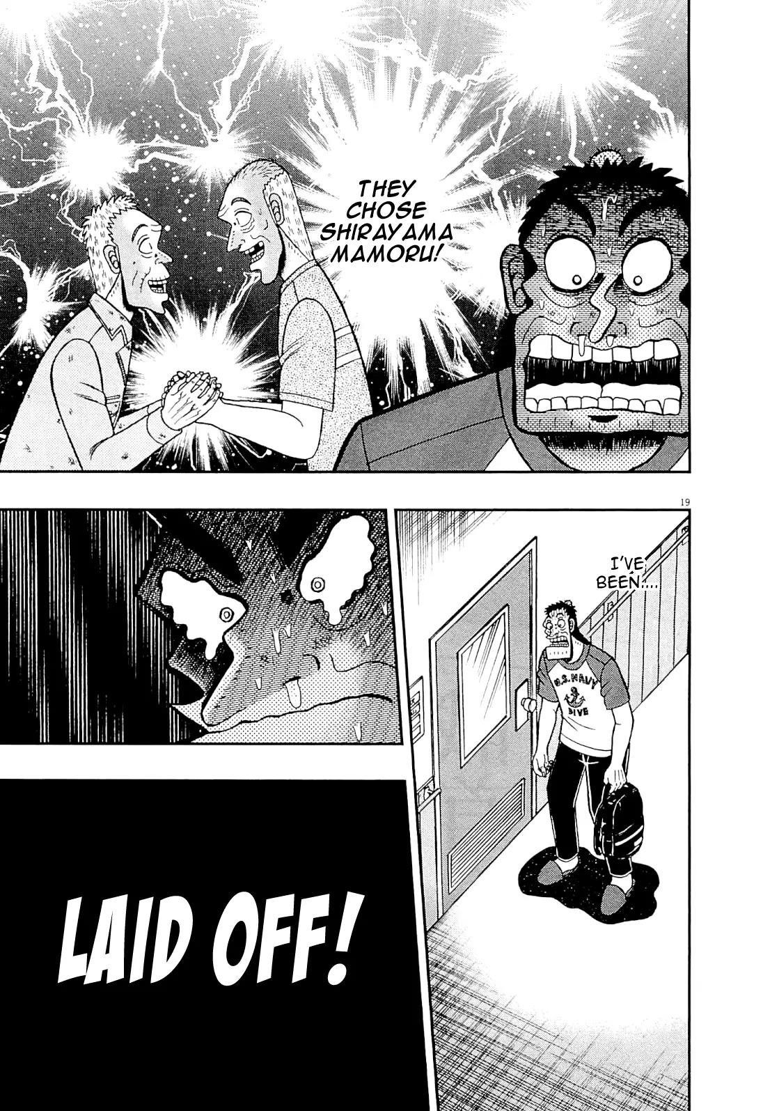 The New Kurosawa Chapter 10 - Page 18