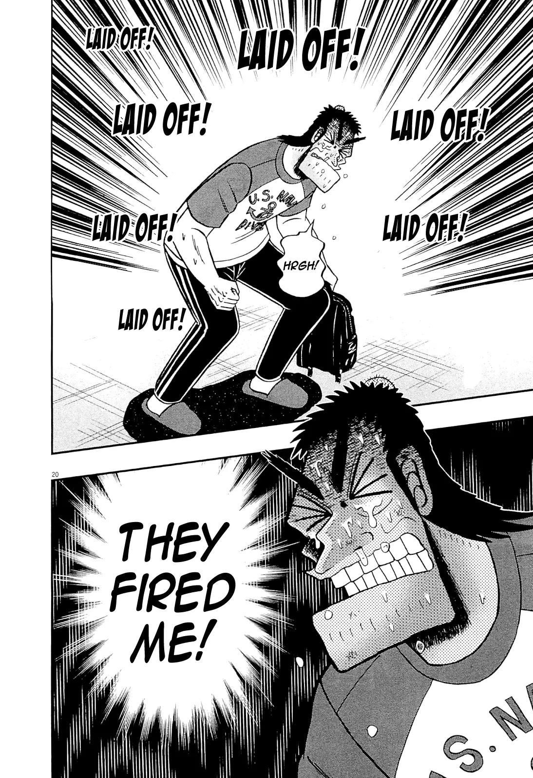 The New Kurosawa Chapter 10 - Page 19