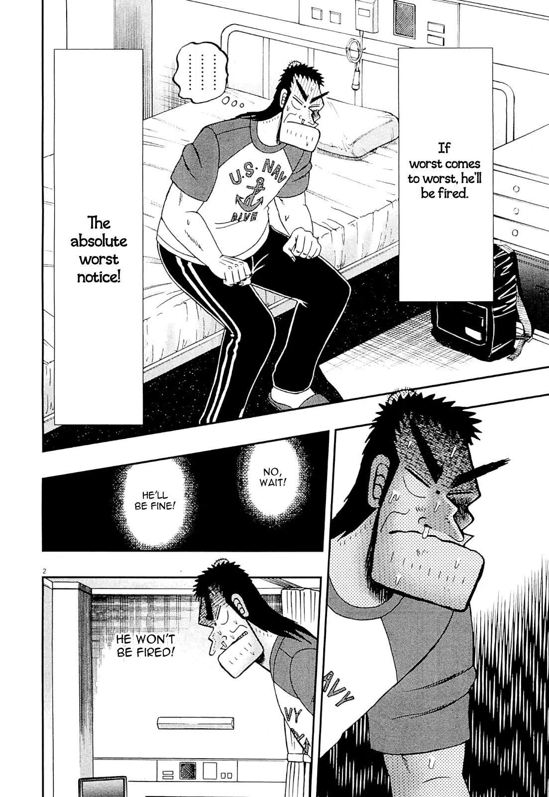 The New Kurosawa Chapter 10 - Page 2