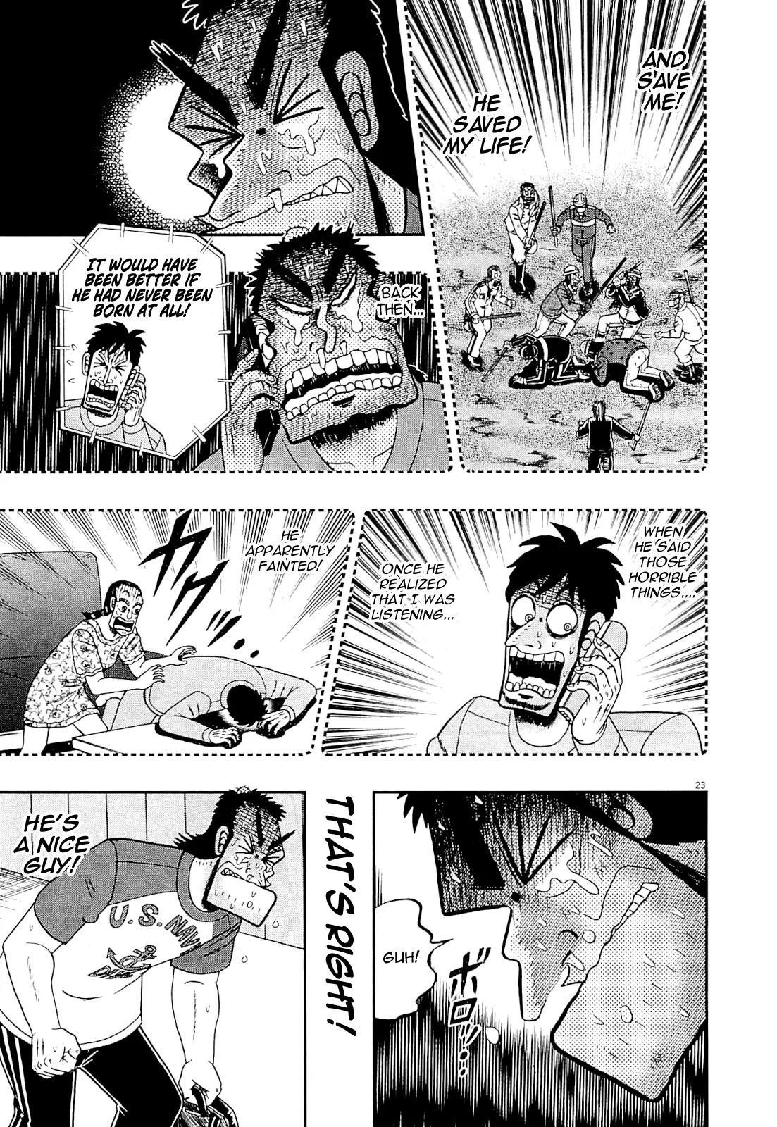 The New Kurosawa Chapter 10 - Page 22