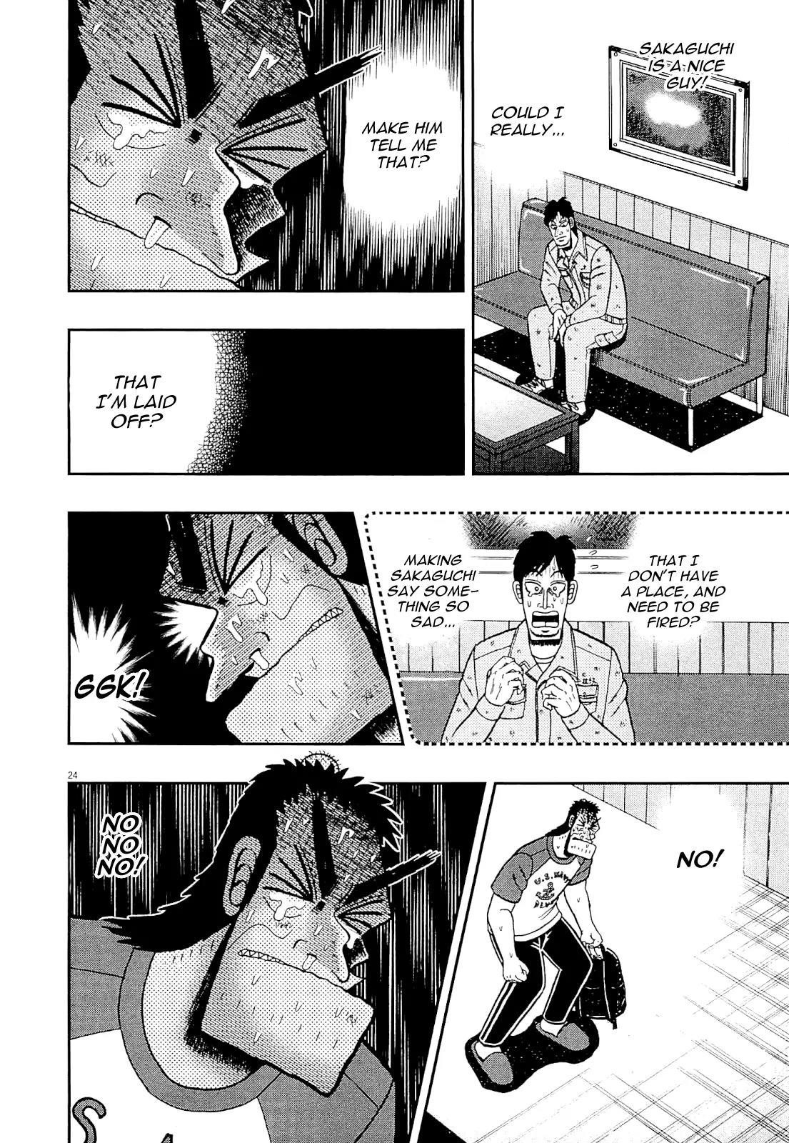 The New Kurosawa Chapter 10 - Page 23