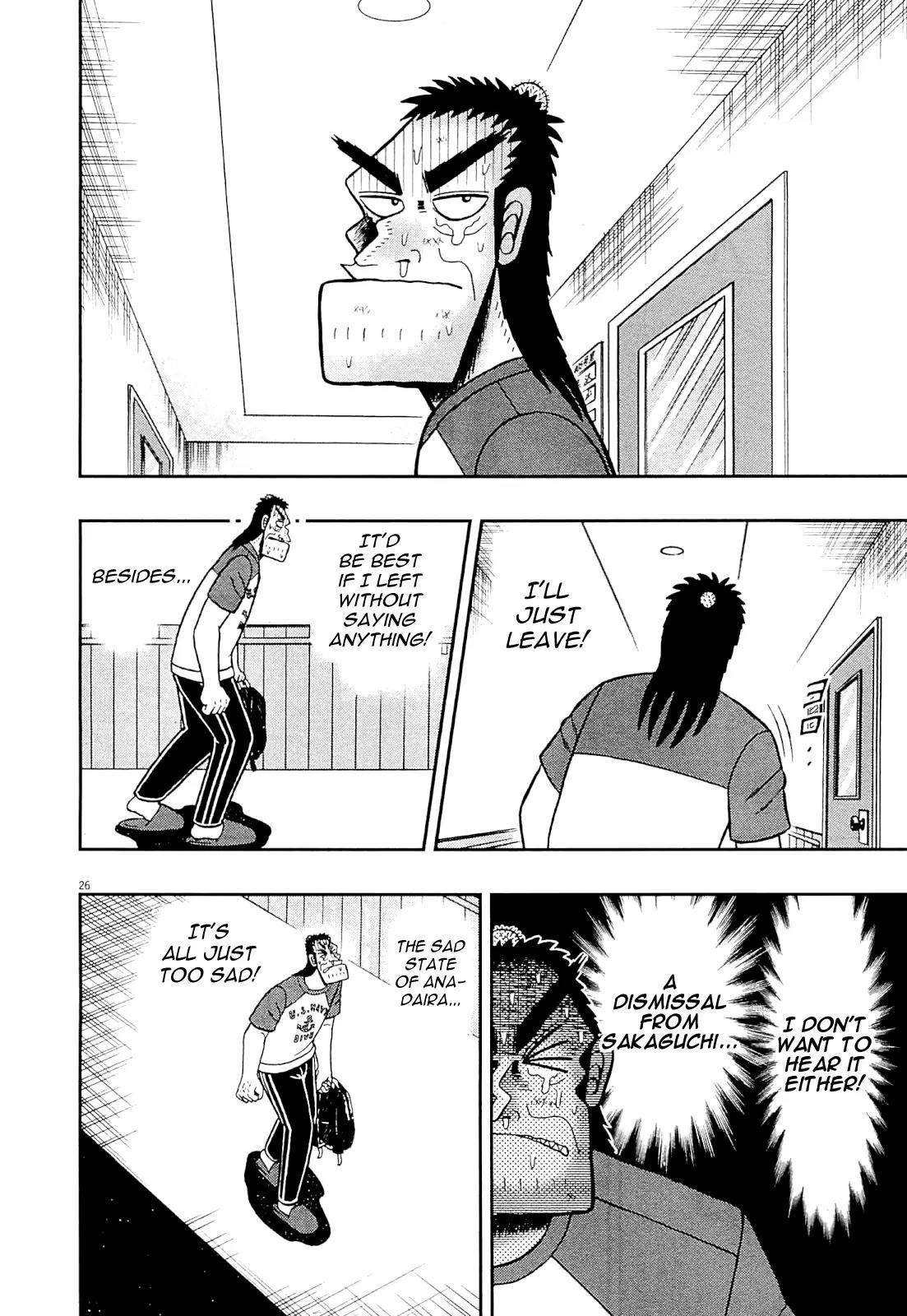 The New Kurosawa Chapter 10 - Page 25