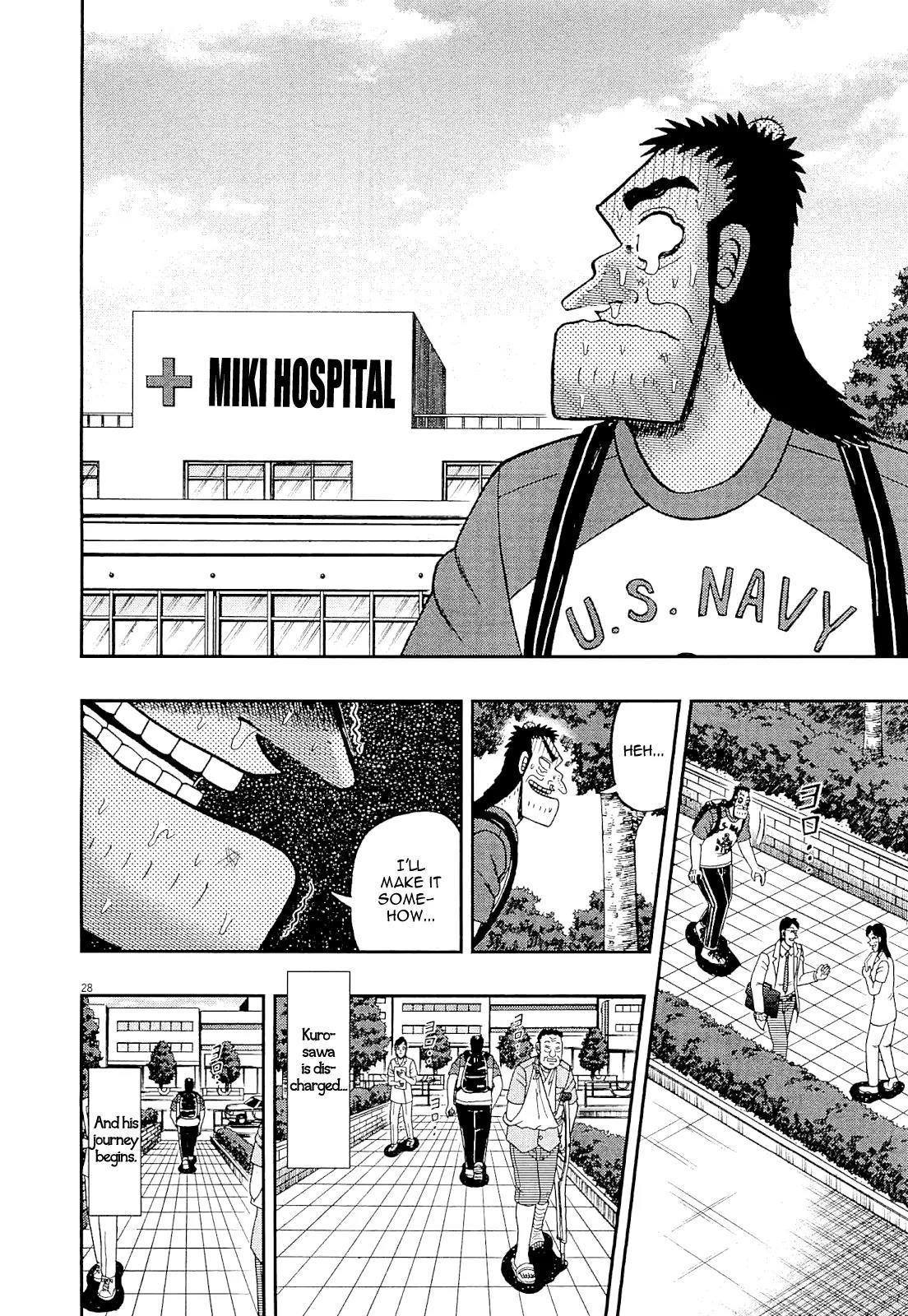 The New Kurosawa Chapter 10 - Page 27