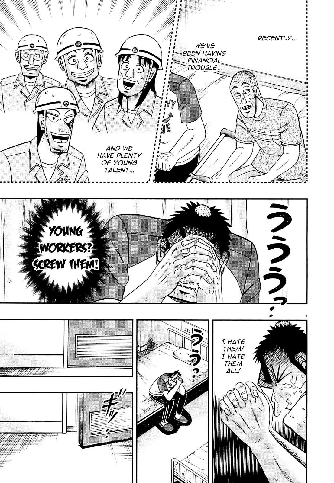 The New Kurosawa Chapter 10 - Page 3