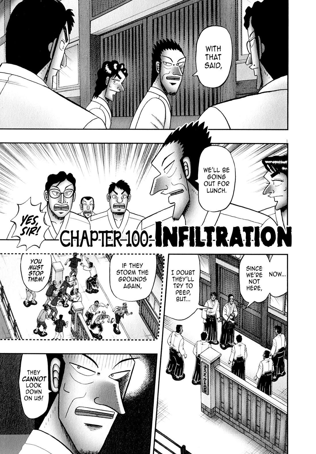 The New Kurosawa Chapter 100 - Page 1