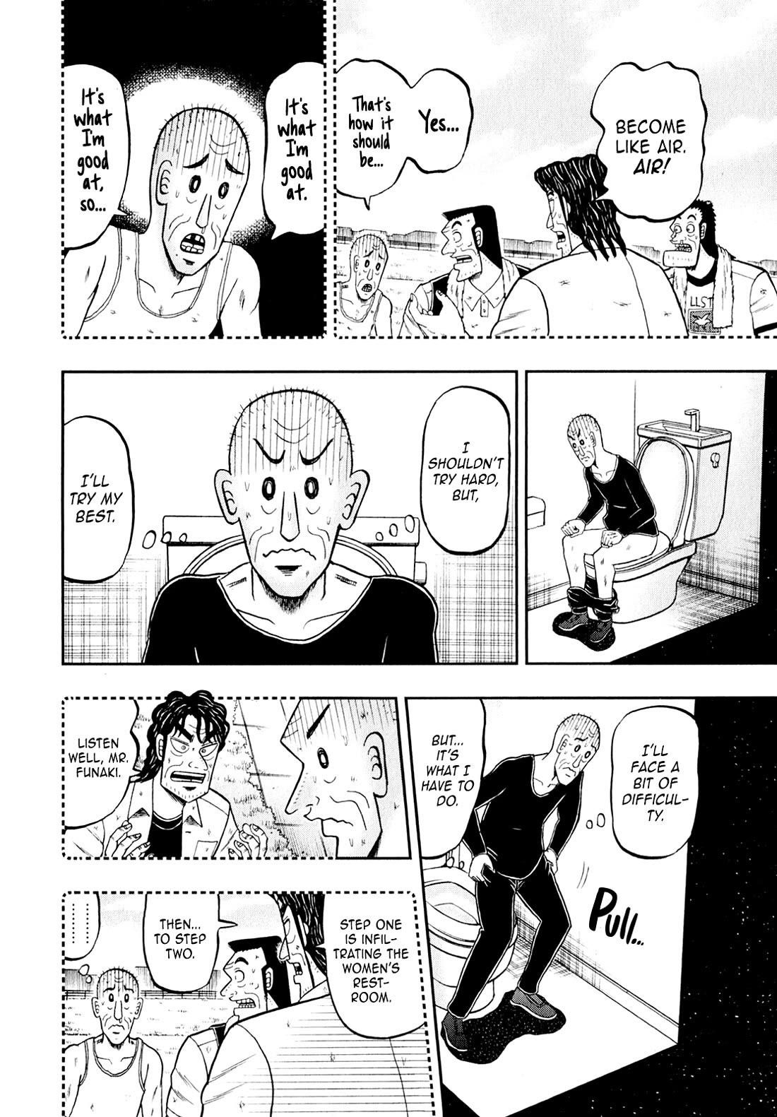 The New Kurosawa Chapter 100 - Page 10