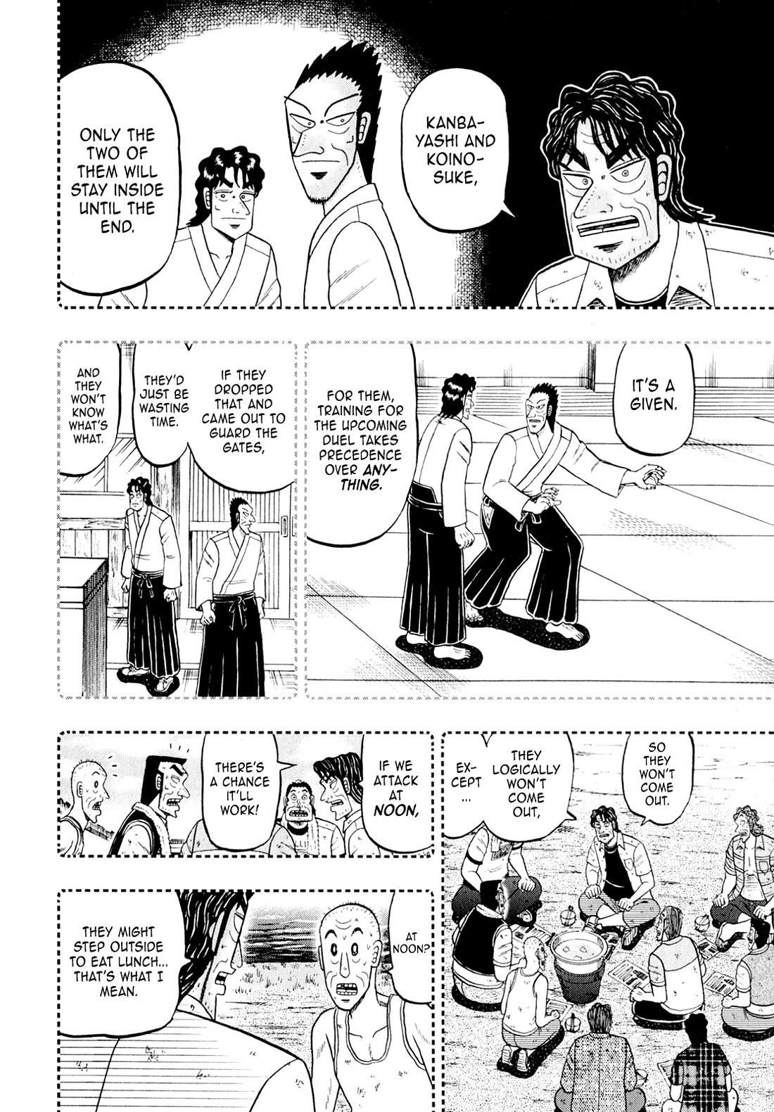 The New Kurosawa Chapter 100 - Page 12