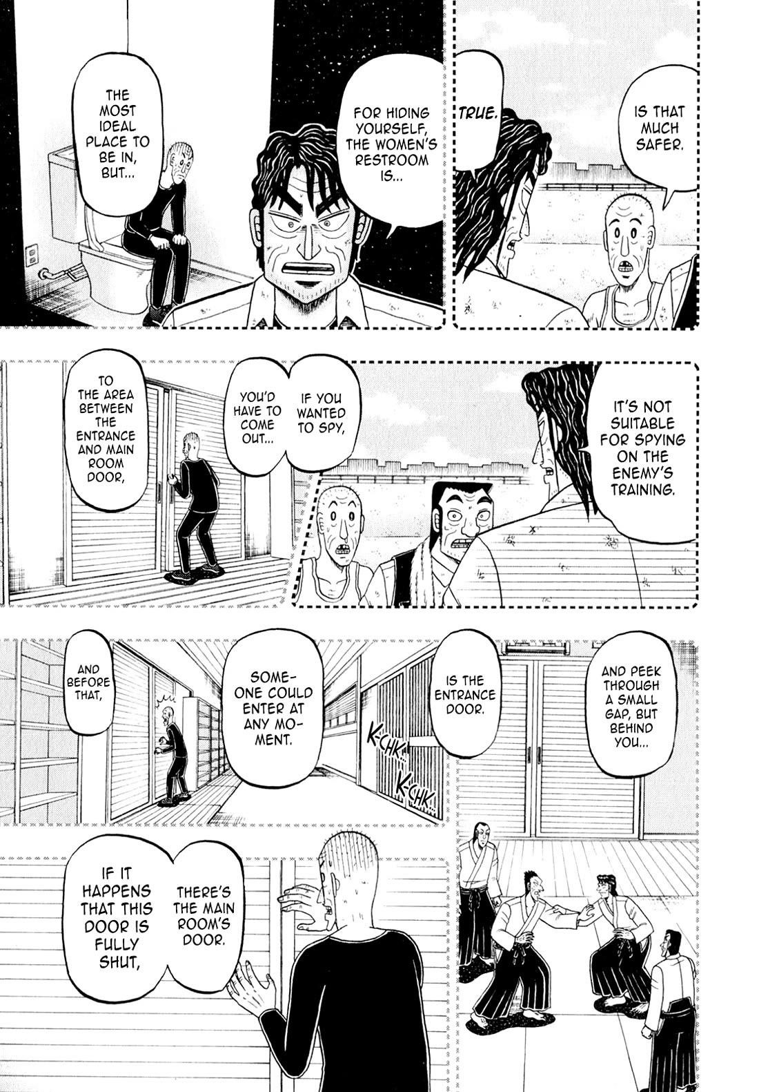 The New Kurosawa Chapter 100 - Page 15