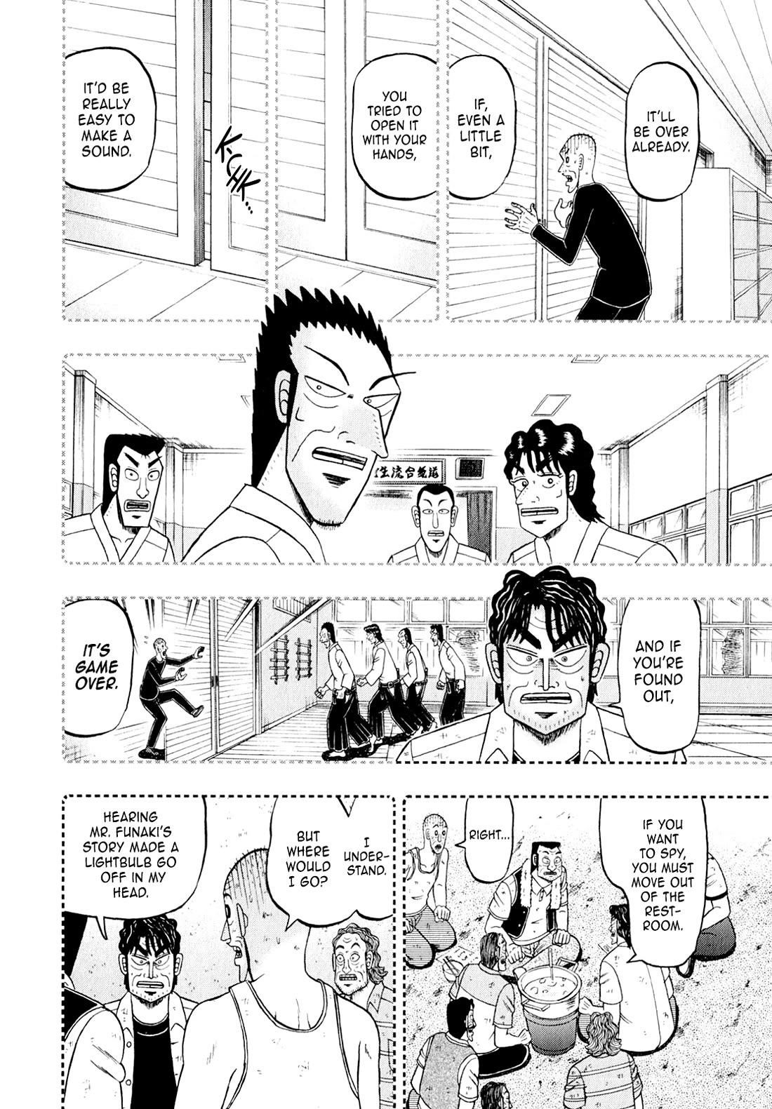 The New Kurosawa Chapter 100 - Page 16