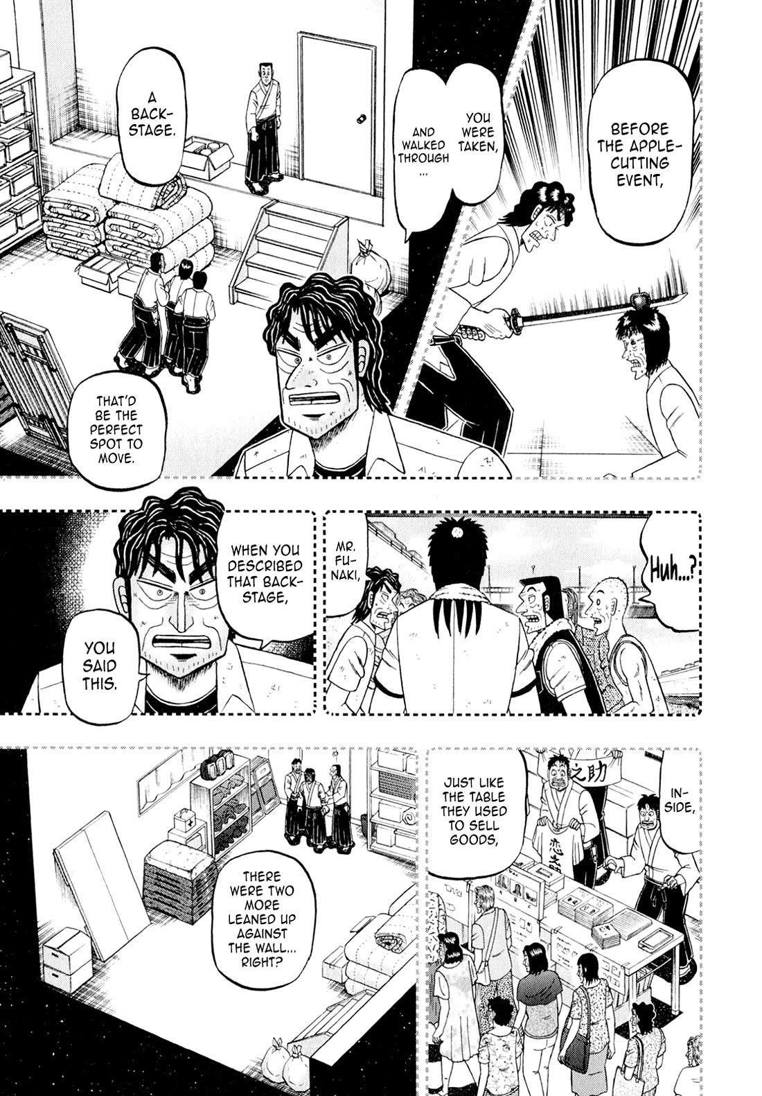 The New Kurosawa Chapter 100 - Page 17