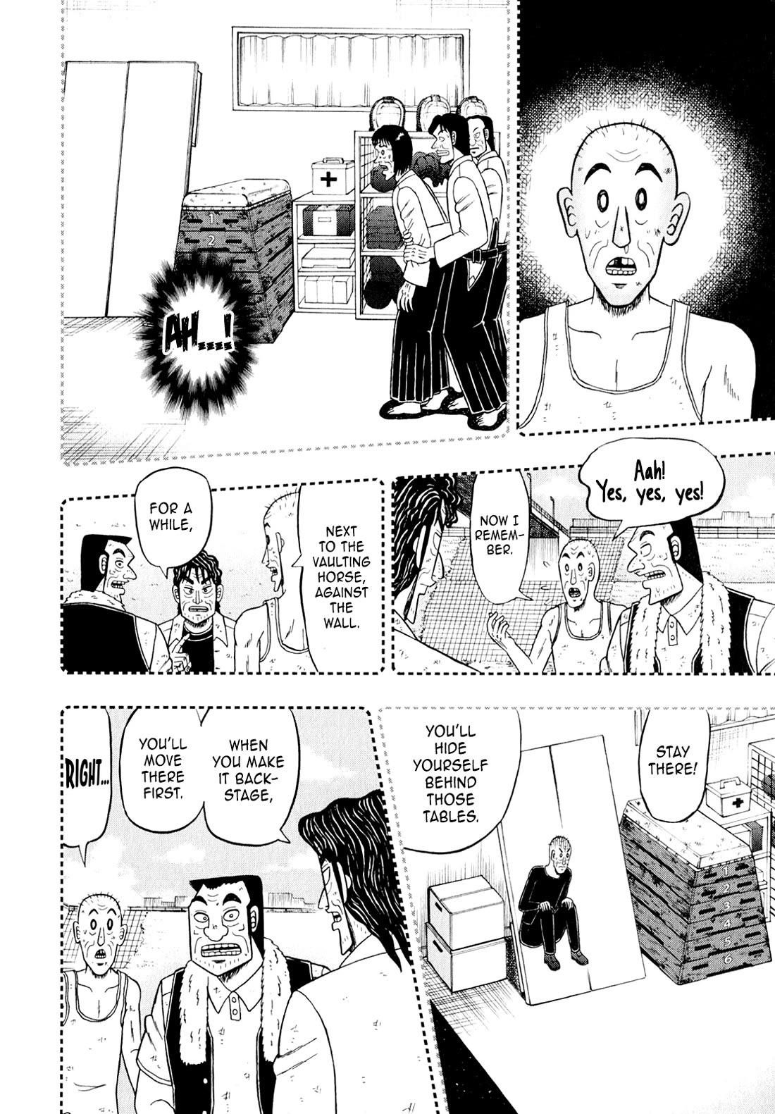 The New Kurosawa Chapter 100 - Page 18