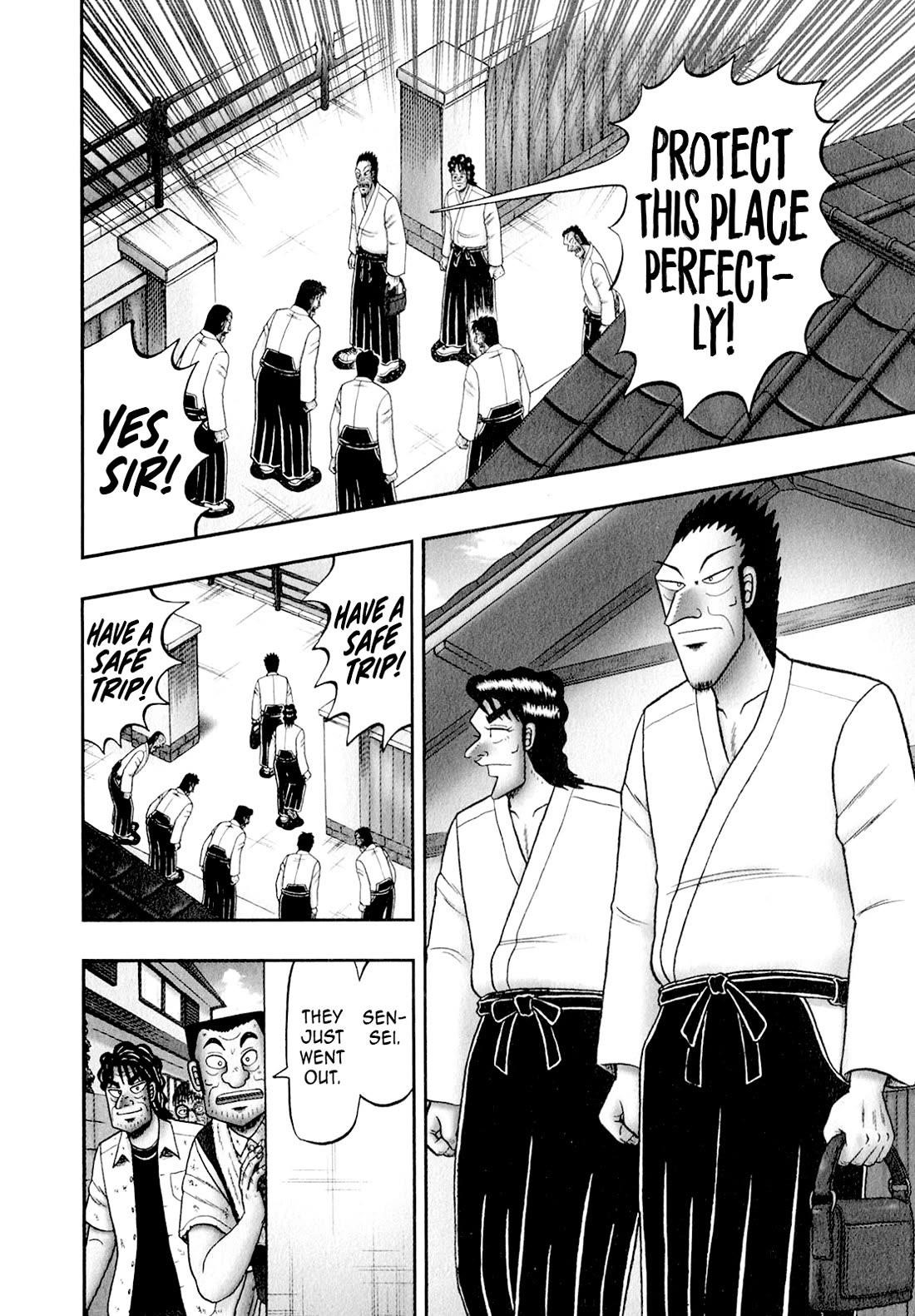 The New Kurosawa Chapter 100 - Page 2