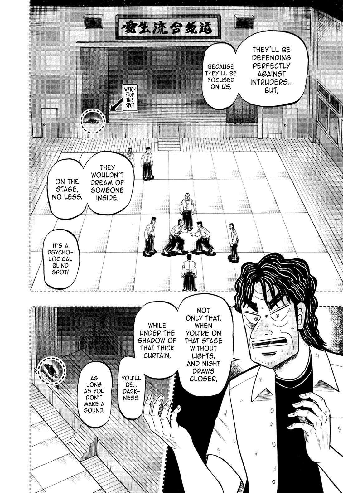 The New Kurosawa Chapter 100 - Page 20