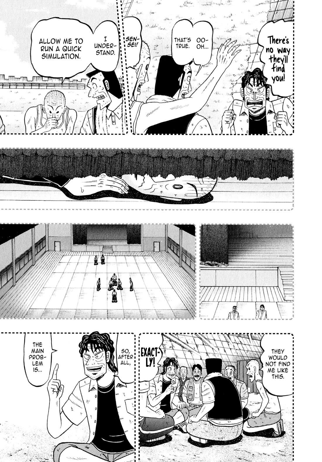 The New Kurosawa Chapter 100 - Page 21