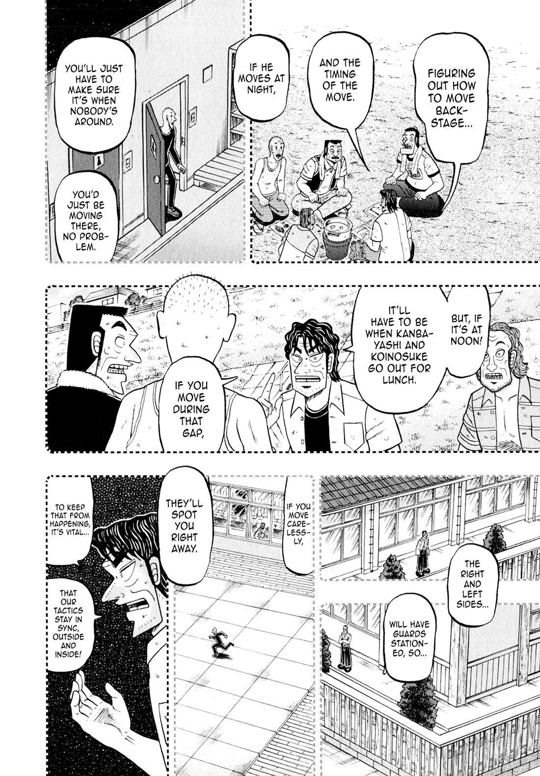 The New Kurosawa Chapter 100 - Page 22