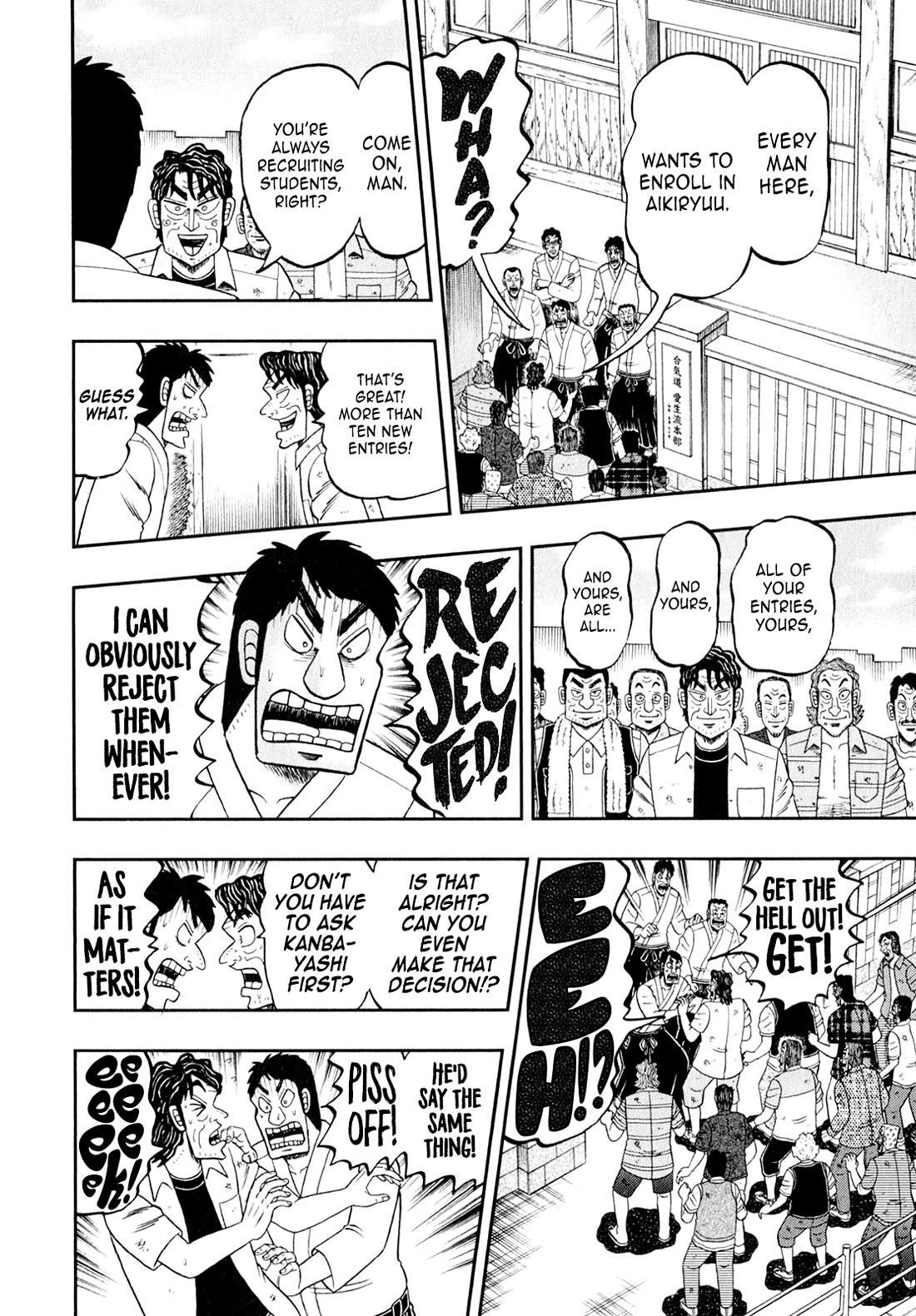 The New Kurosawa Chapter 100 - Page 24