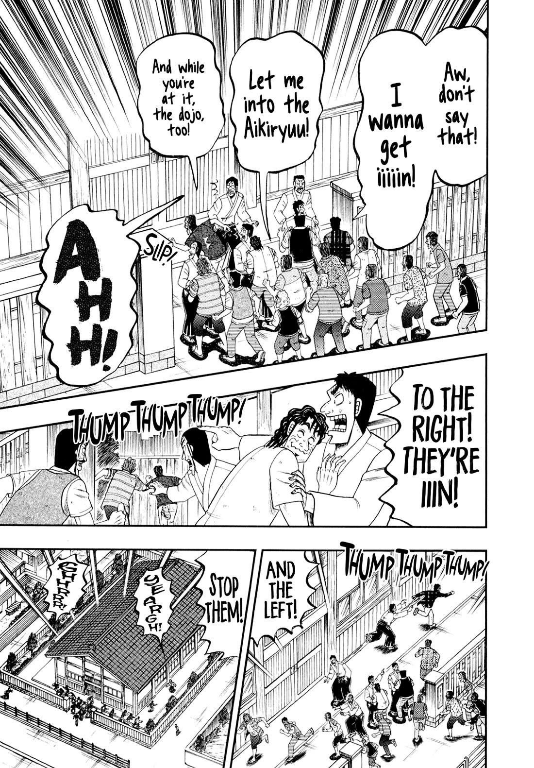 The New Kurosawa Chapter 100 - Page 25